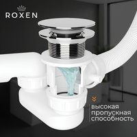 Сифон Roxen R70C-CH
