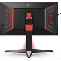 Игровой монитор AOC Agon Pro AG254FG