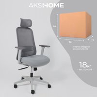 Офисное кресло AksHome Gem (сетка/ткань, серый/белый полиамид) в Солигорске