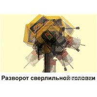 Сверлильный станок Энкор Корвет-48