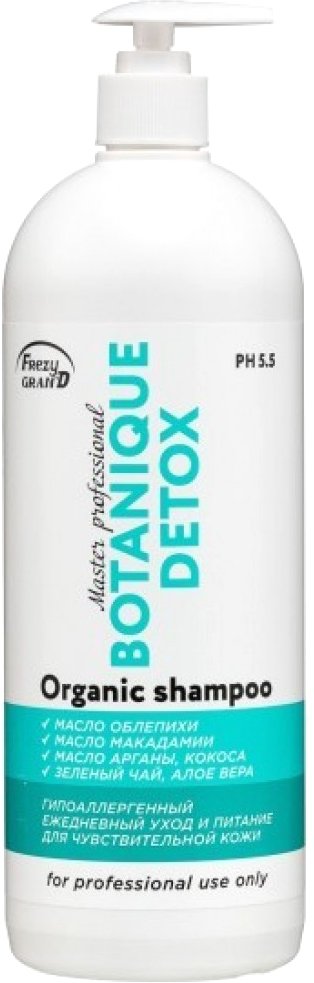 

Шампунь Frezy Grand Botanique Detox с маслом облепихи 1 л
