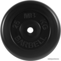 Диск MB Barbell Стандарт 31 мм (1x25 кг, черный)