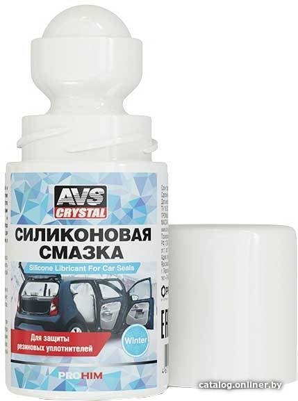 AVS Смазка силиконовая roll-on 50 мл AVK-102