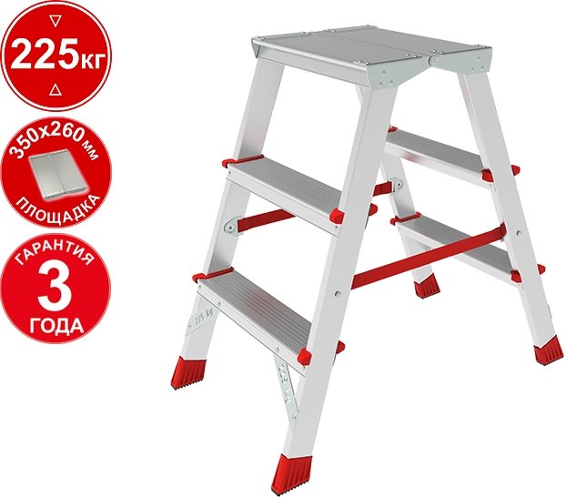 

Лестница-стремянка Новая высота NV 3121 (3 ступени)