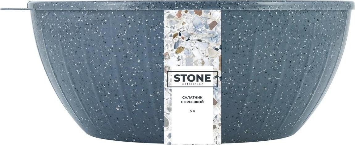 

Миска для смешивания Sugar&Spice Stone SE186811026 (темный камень)
