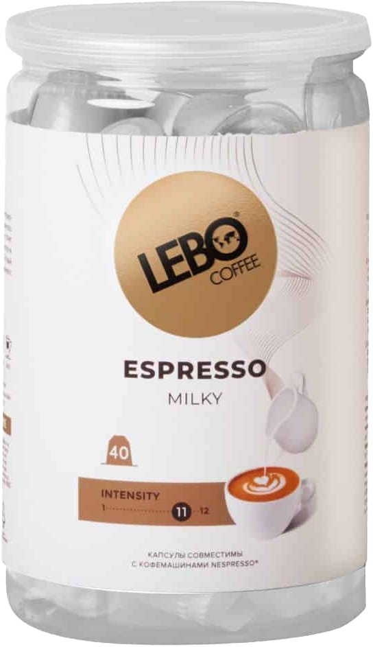 

Кофе в капсулах LEBO Coffee Espresso Milky 220 г