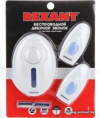 Беспроводной дверной звонок Rexant RX-4/73-0040