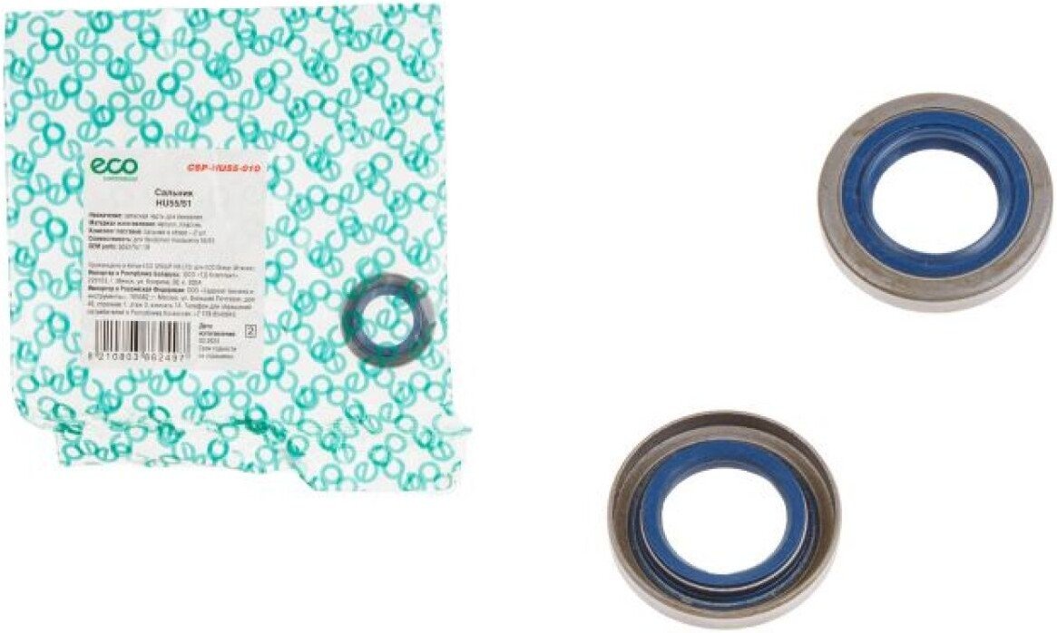

Сальник ECO CSP-HU55-010