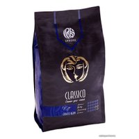 Кофе Ipnosi в зернах 3*1000г (фирменная кружка в подарок) в Мозыре