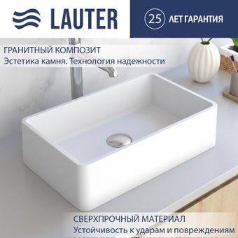 Умывальник Lauter Ravia 21R451PW (Pure White)