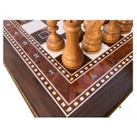 Шахматы Armenakyan Турнирные-6 AA114 в Лиде