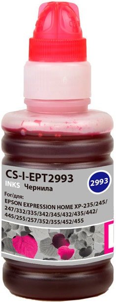 

Чернила CACTUS CS-I-EPT2993