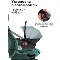 Детское автокресло Farfello KS-2150/aPU (atlantis)