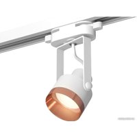 Трековый светильник Ambrella light Track system XT6601045 WH/PPG