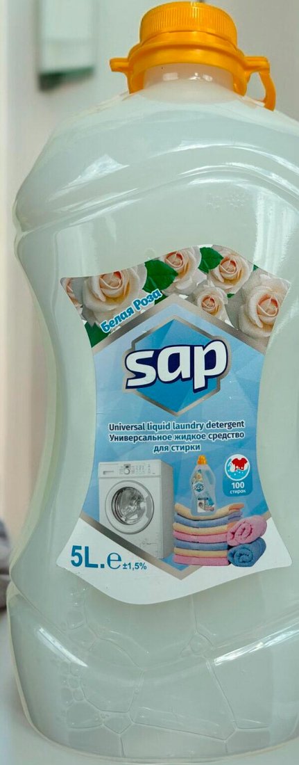 

Гель для стирки sap Белая роза 5 л