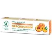 Невская косметика Крем для лица Персиковый 40 мл