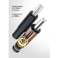 Офисное кресло myroo Office Grace MC094A-GG (grey/grey)