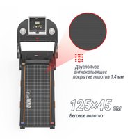 Электрическая беговая дорожка Unixfit ST-580LE в Могилеве