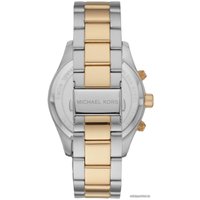 Наручные часы Michael Kors MK8784