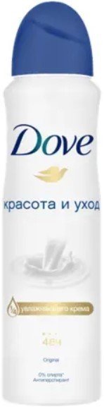 

Антиперспирант-спрей Dove Оригинал 150 мл