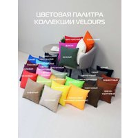 Декоративная подушка Matex Velours 64-794 (темно-зеленый)