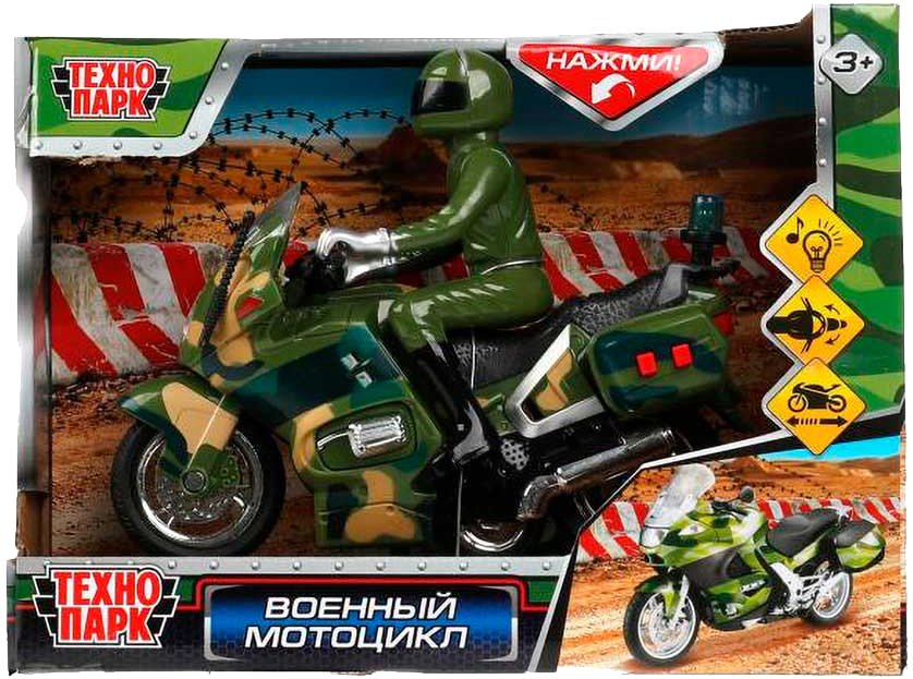 

Мотоцикл Технопарк Военный мотоцикл MOTOFIG-15PLMIL-GN