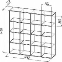 Стеллаж Мебель-класс Стеллаж Куб-3 (белый)