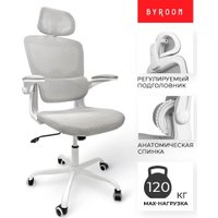 Офисное кресло byRoom Office Сhallenge HS-6305W-2-G (серый)