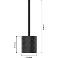 Аксессуары для ванной и туалета FORA Delicate Black (4 предмета)