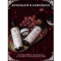 Крем солнцезащитный Verifique Антивозрастной SPF50+ для лица (50 мл)