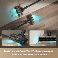 Пылесос Dreame Cordless Vacuum Cleaner Z20 Aqua Cycle (евровилка)