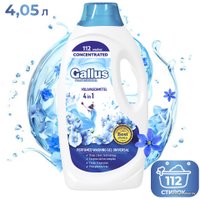 Гель для стирки Gallus Professional Универсальный 4в1 (4.05 л)