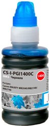 CS-I-PGI1400C