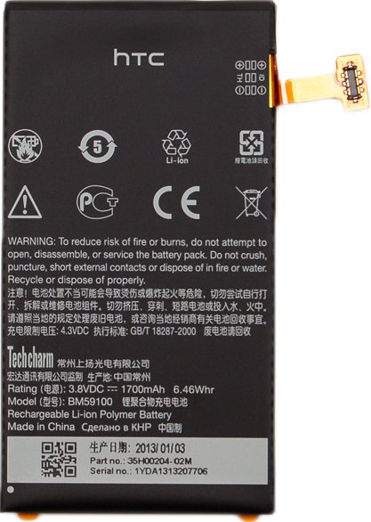 

Аккумулятор для телефона Копия HTC BM59100