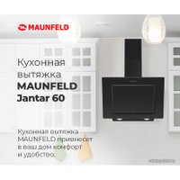 Кухонная вытяжка MAUNFELD Jantar 60 (черный)