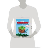 Книга издательства Эксмо. Minecraft. Лучшие идеи для твоего набора Lego (Кланг Иоахим)