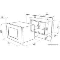 Микроволновая печь MAUNFELD MBMO.25.7GI