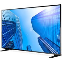 Информационный дисплей NEC MultiSync E507Q