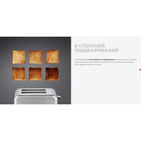 Тостер Redmond (Редмонд) T902