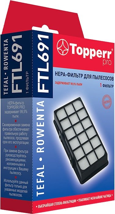 

HEPA-фильтр Topperr FTL 691