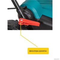 Газонокосилка Pioneer Tools LM-20-01