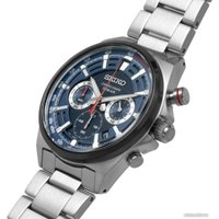 Наручные часы Seiko Discover More SSB407P1