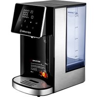 Термопот Brayer BR6002