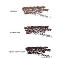 Карандаш для бровей Paese Powder Browpencil коричневый