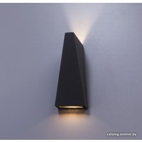 Бра Arte Lamp Cometa A1524AL-1GY