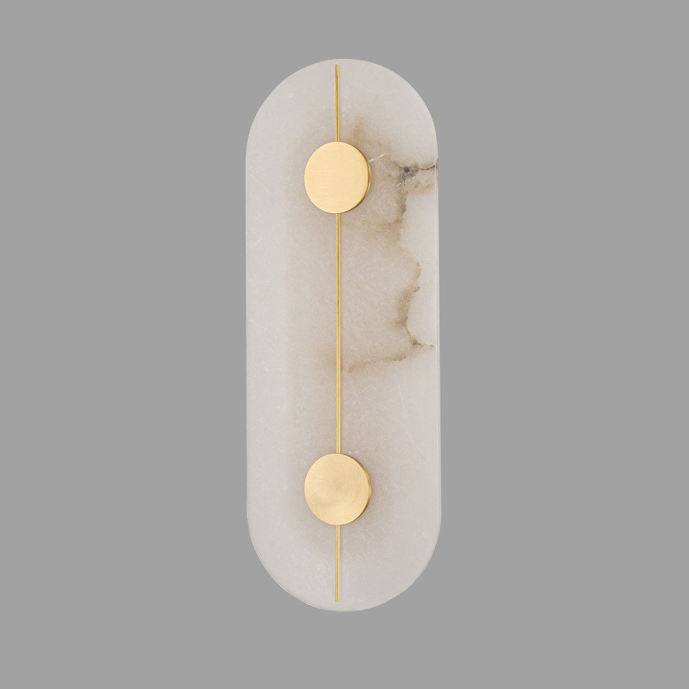 Бра Belfast Ravenhill 3220 BR MB (латунь/камень)