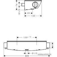 Смеситель Hansgrohe Ecostat Select 13161000