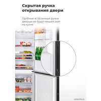 Холодильник MAUNFELD MFF200NFBG