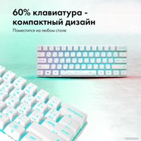 Клавиатура GMNG GG-KB505XW