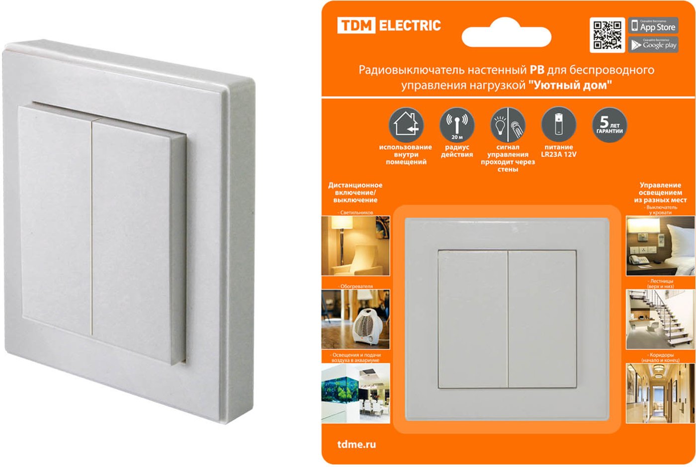 

Выключатель TDM Electric РВ2 (2 клавишный) SQ1508-0215